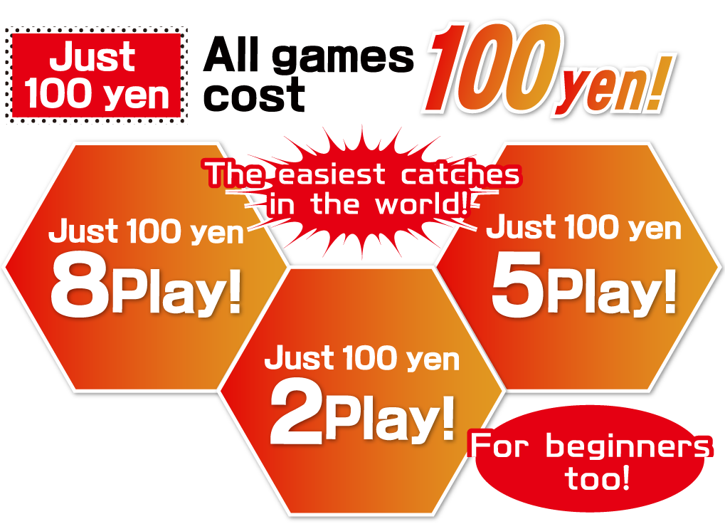 All games cost 100 yen!