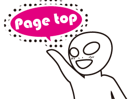 Page top